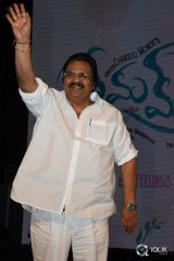 Premam Movie Audio Launch